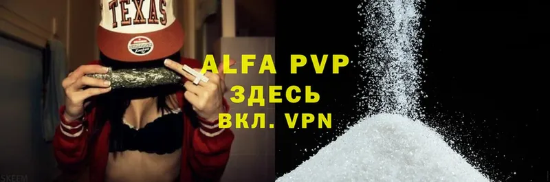 кракен ССЫЛКА  Гороховец  Alfa_PVP мука 