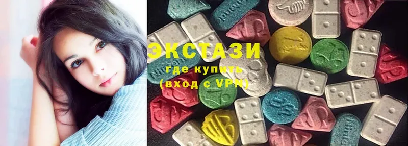 ЭКСТАЗИ 280 MDMA  Гороховец 